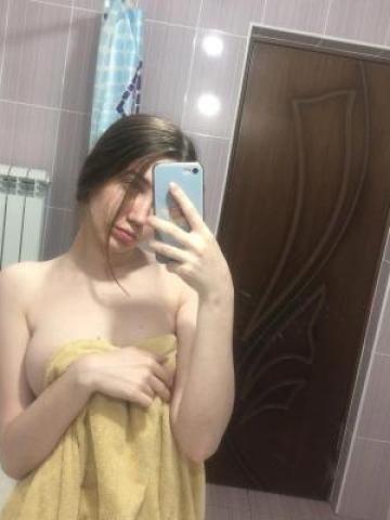 Сесилия